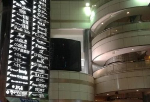 2018年11月29日（木）★初出勤に同行してきました～♪