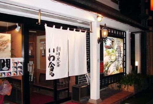 2018年12月20日（木）派遣情報♪