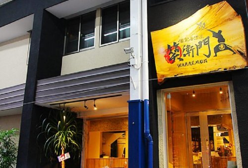 2019年2月27日（水）🌟コンパニオン派遣情報🎵【倉敷市コンパニオン】