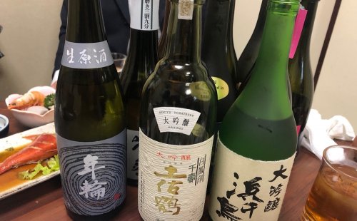 2019年3月13日（水）⚡飲むっ娘5人で宴席へ❤倉敷コンパニオン✨