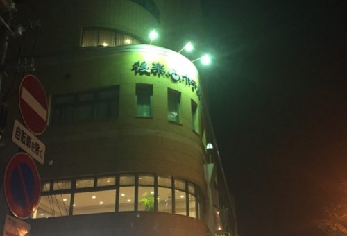 2019年3月6日（水）🌟岡山市中心地へコンパニオンのお仕事に行ってきました～🎵