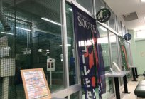 930『グラスハウス』にての～んびりしてきました🎵
