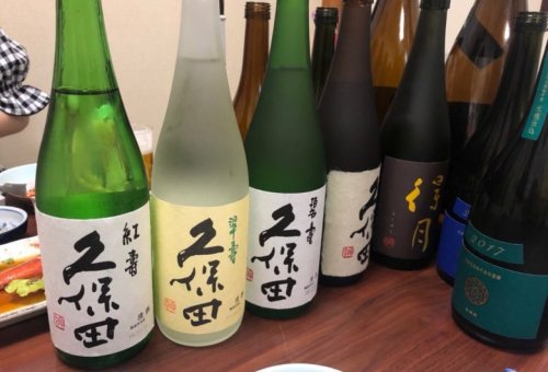 令和時代到来と共に新しくコンパニオンのお仕事始めませんか？