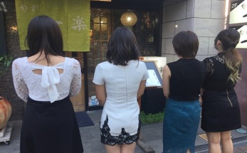 岡山市北区錦町8-15 の旬菜一楽 （いちらく） さんにコンパニオンのお仕事に行ってきました🎵