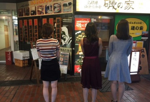 倉敷磯の家（いそのや）へ宴会のお仕事へ🎵倉敷市阿知１丁目7-2くらしきシティプラザ西ビル２Fでコンパニオンのお仕事✨