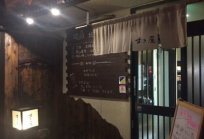 1228倉敷市阿知3丁目8-3にある和風ダイニング和華へコンパニオンのお仕事に同行してきました！