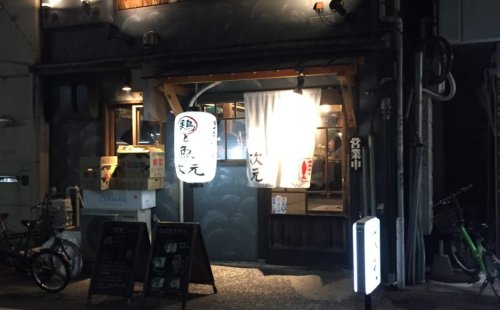 岡山市北区本町10-18　鶏と魚の旨い店 次元さんに宴会コンパニオンを派遣しました♪