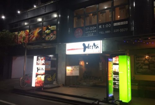 岡山県岡山市北区中山下１-5-55 スプランドゥール中山下２F！焼肉酒場 HEIYA ヘイヤ 岡山店へ宴会コンパニオンのお仕事に行ってきました(^^)/