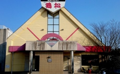 岡山市南区西紅陽台３-1-148！焼肉レストラン鶴松　灘崎店へ宴会コンパニオンのお仕事に行ってきました(^^)/